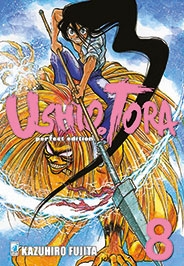 Ushio e Tora - Perfect Edition # 8