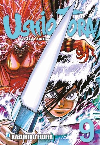 Ushio e Tora - Perfect Edition # 9