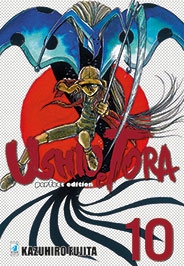 Ushio e Tora - Perfect Edition # 10