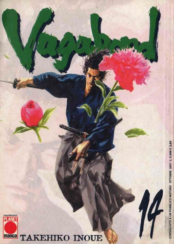 Vagabond # 14