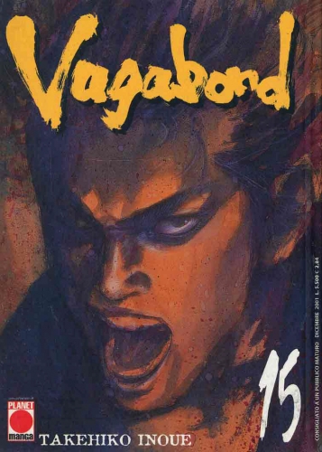 Vagabond # 15