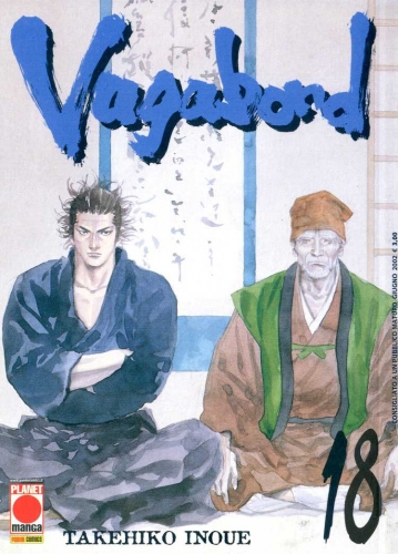 Vagabond # 18