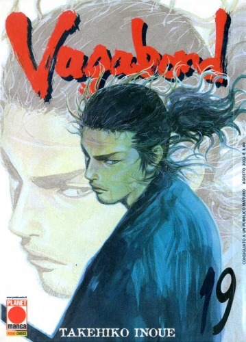 Vagabond # 19