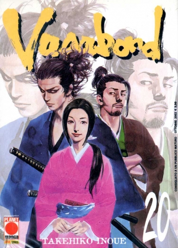 Vagabond # 20