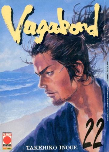 Vagabond # 22