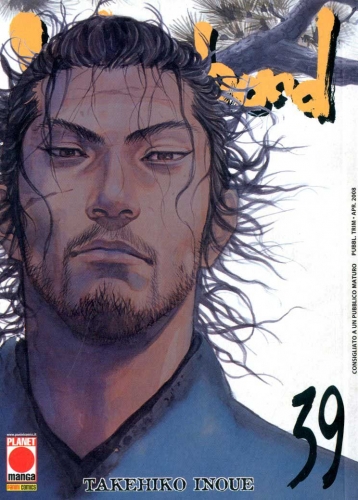 Vagabond # 39