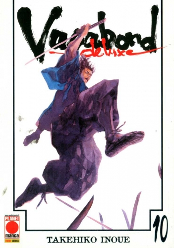 Vagabond Deluxe # 10