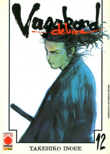 Vagabond Deluxe # 12