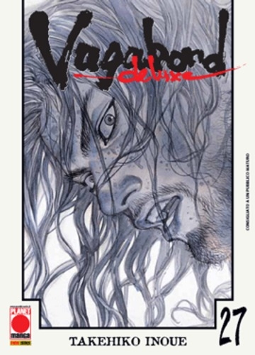 Vagabond Deluxe # 27