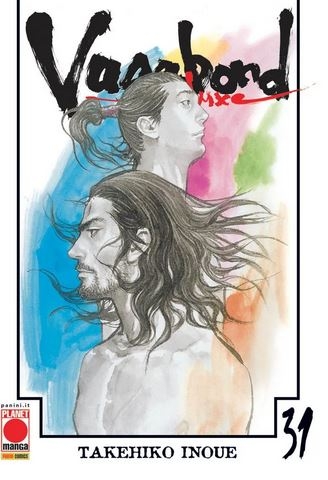 Vagabond Deluxe # 31