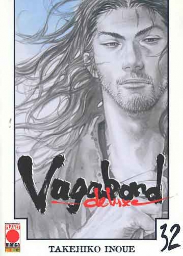 Vagabond Deluxe # 32