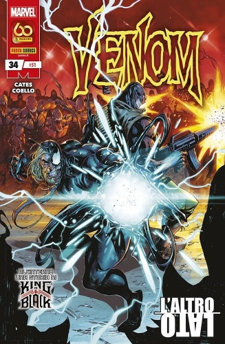 Venom # 51