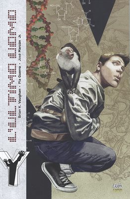 Vertigo Book # 7