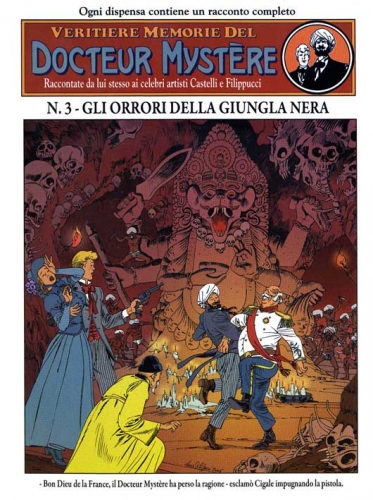 Veritiere memorie del Docteur Mystère # 3