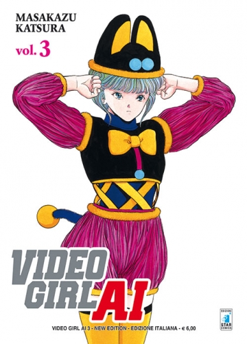 Video Girl Ai - New Edition # 3