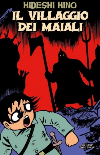 Il villaggio dei maiali # 1