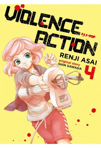 Violence Action # 4