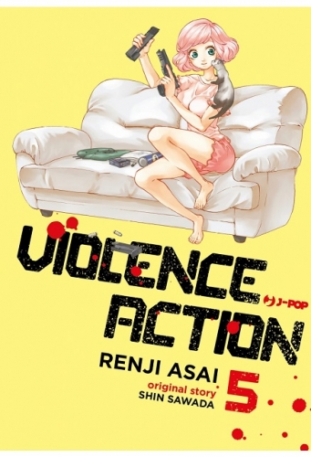 Violence Action # 5