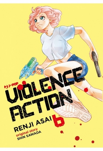 Violence Action # 6