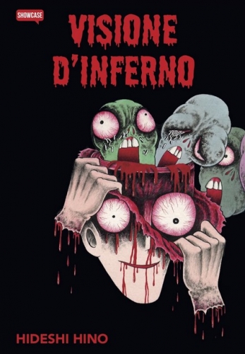 Visione d'inferno (2019) # 1