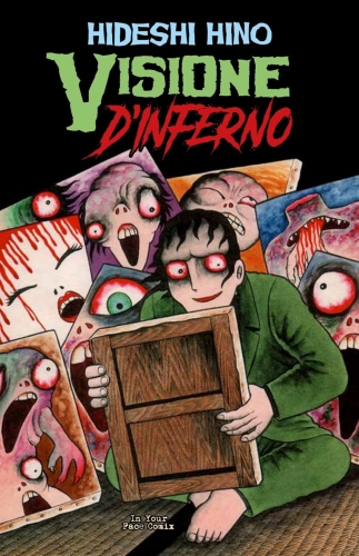 Visione d'inferno (2025) # 1