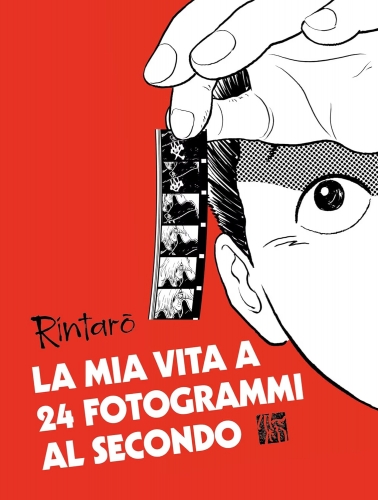 La mia vita a 24 fotogrammi al secondo # 1