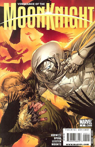 Vengeance Of The Moon Knight Vol 1 # 5