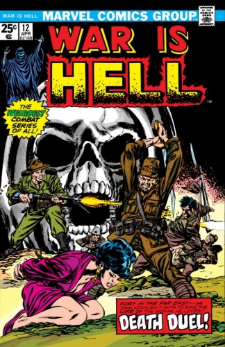 War is Hell  Vol 1  # 12