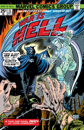 War is Hell Vol 1 # 15