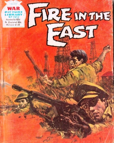 War Picture Library # 1912