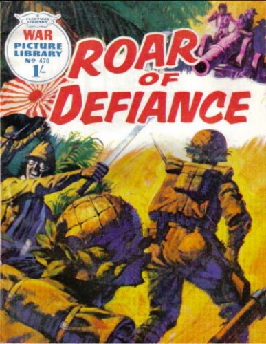 War Picture Library # 470