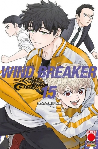 Wind Breaker # 15
