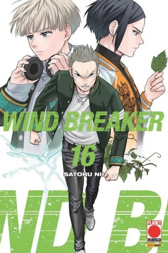 Wind Breaker # 16