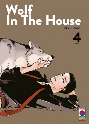 Wolf in the House # 4