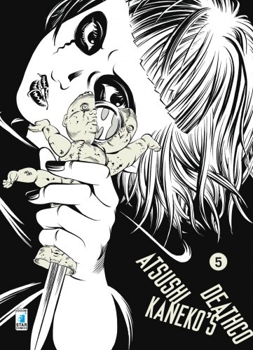 Wonder # 67