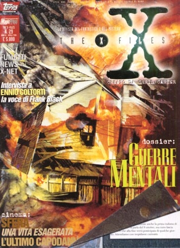 X-Files Magazine # 29