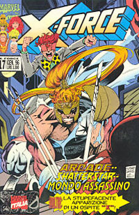 X-Force # 17