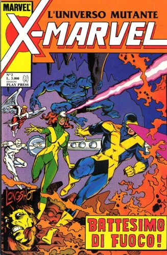 X-Marvel # 2