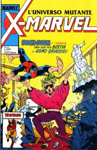 X-Marvel # 14