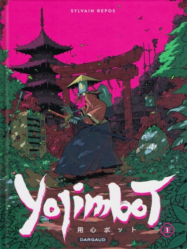 Yojimbot # 1