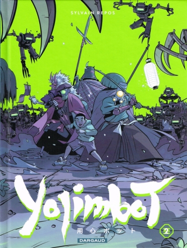 Yojimbot # 2