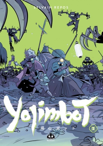 Yojimbot # 2