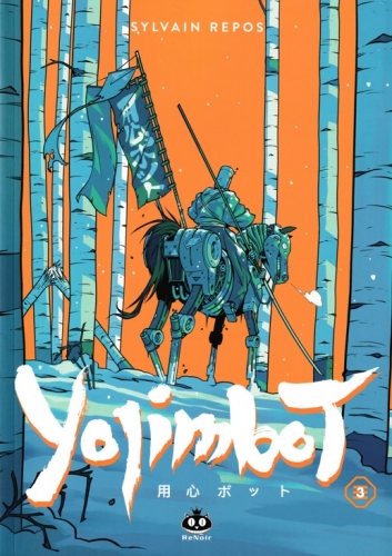 Yojimbot # 3