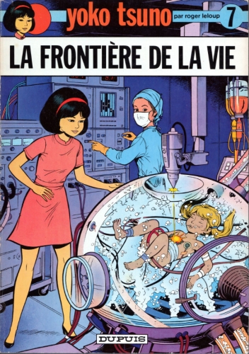 Yoko Tsuno # 7