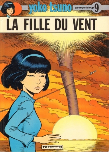 Yoko Tsuno # 9