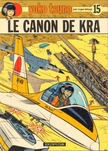 Yoko Tsuno # 15