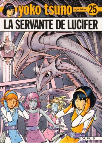 Yoko Tsuno # 25