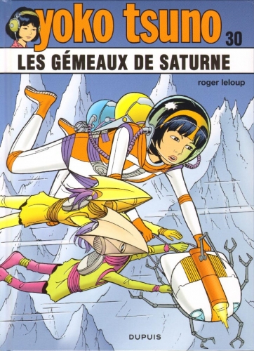 Yoko Tsuno # 30