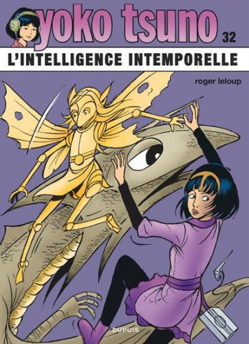 Yoko Tsuno # 32