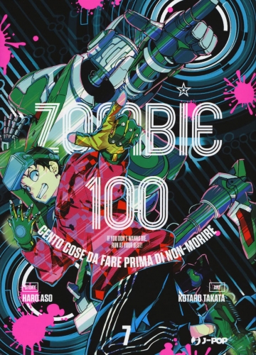 Zombie 100 - Cento cose da fare prima di non-morire # 7